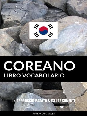 cover image of Libro Vocabolario Coreano